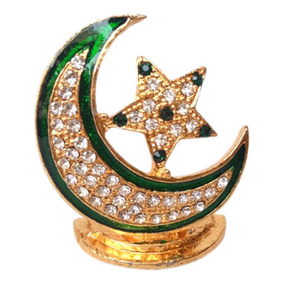 "Symbols of Muslim Idol - Code -RJN -03-010 - Click here to View more details about this Product